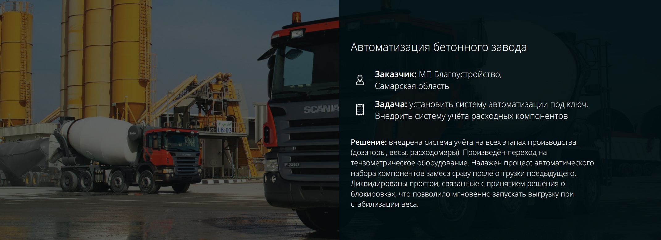 Поставка и ремонт промышленной электроники